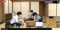 渡辺和史五段VS服部慎一郎四段 形勢は互角のまま夜戦へ／将棋・竜王戦6組