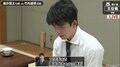 藤井聡太七段、王位挑戦へ順調発進　竹内雄悟五段下し初戦突破／将棋・王位戦予選
