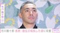 市川團十郎、“麻央さんにしか見えないと話題”13歳の長男・勸玄の成長した姿に反響「大きくなったね〜と実感するお写真」「本当にハンサム」