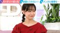 「テクニックで仲良くなっても長続きしない」会話のコツ伝授に視聴者がコメント→話し方のプロ「そんなことはない」“コミュニケーション術”の重要性を力説