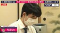 「人間将棋なら泣いちゃう」藤井聡太竜王“ダブル居金”での勝利にファン衝撃「またヤバイ棋譜を…」「そんなんありえる！？」／将棋・順位戦A級