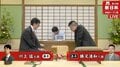 川上猛七段 対 勝又清和六段　現在対局中　勝てば午後7時からもう1局／将棋・朝日杯将棋オープン戦