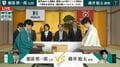 藤井聡太棋聖の7連覇か、服部慎一郎七段の初タイトルか 大注目の棋聖戦開幕！