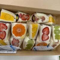 研ナオコ『フルーツサンド』