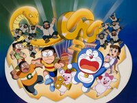 【夏休み ドラえもん祭りSP】映画ドラえもん のび太のねじ巻き都市冒険記 | AbemaTV(アベマTV)