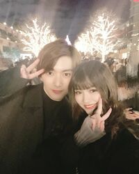 なちょす（徳本夏恵）『ご報告。』