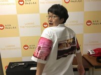 あべこうじ『スッキリ』