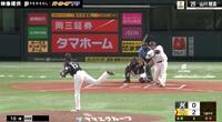 【映像】まるで銃声？打球音がハンパじゃない…ソフトバンク・山川穂高の豪快弾