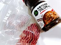 渡辺美奈代『コストコ購入品で』