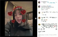 吉川愛のキュートな“セルフショット”披露に「年始早々激カワ」「かわいい投稿嬉しい」と絶賛の声