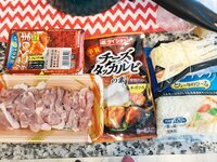 キンタロー。『旦那が絶対食べない料理。』