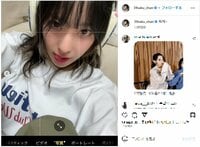 宮脇咲良のやんちゃな舌出しショットにファン悶絶「待って可愛すぎない？」「ビジュ爆発」