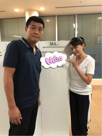 田中美奈子『みなこせんせ～～い（＾Ｏ＾）』