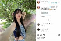 重盛さと美、美スタイル際立つ“ヘソ出しコーデ”を披露し「この世で一番美しいです」「眩しすぎです」と歓喜の声