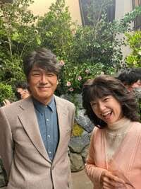 高橋克典『こんなのあった。』