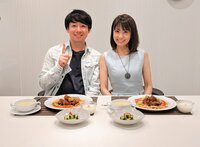 小林麻耶『結婚して1年』