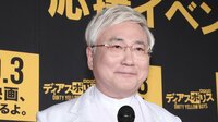 高須院長「退屈なう」がん手術で入院 病室での様子を公開