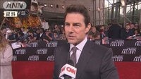 宇宙初のミッションか トム・クルーズで映画