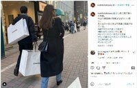 愛娘が撮影・滝沢眞規子＆夫の買い物ショットに「憧れ度100%」「日本じゃないみたい」の声