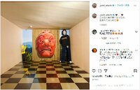 安達祐実、愛息子とトリックアートを楽しむ姿を披露し「何をしてても美しい」「成長期ですね笑」と反響