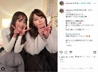 近藤千尋＆香里奈のピース2ショットにファン歓喜「美人すぎる2人」「姉妹みたい」