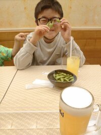 山田花子『枝豆あったよ』