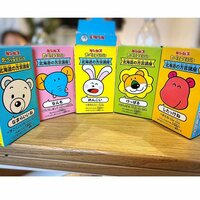 石田あゆみ『☆北海道土産☆』