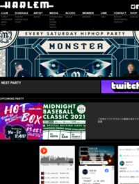 DJ SAAT feat. feat. ACE COOL, YOUNG FREEZ & RYO the SKYWALKER、#AbemaMix でリリースライブを披露！