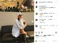 池田美優、美しさ際立つ“脚組みポーズ”を披露「おしゃんすぎてもう絵です」「ドストライクな格好すぎ」とファン悶絶