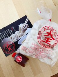 ニッチェ 江上敬子『茹で過ぎか!?』