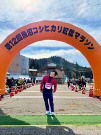 おばたのお兄さん『妻と故郷に帰省。魚沼コシヒカリ紅葉マラソンへ!』