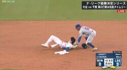 大谷翔平、千賀攻略の爆速タイムリー後に“珍事” 36連続成功がまさか…塁上で“大の字”に「速すぎて飛び越えた？」「余裕でセーフかと」