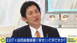小林鷹之氏の“幸せ”とは「頑張れば報われるという実感」幸せを感じる瞬間は「NBAのカリーの3ポイント」溢れるバスケ愛
