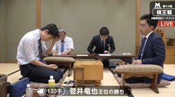 藤井聡太七段にタイトルホルダーの壁　菅井竜也王位が圧勝　残り時間も大差　タイトル挑戦は来年度以降に持ち越し／棋王戦　挑決T2回戦