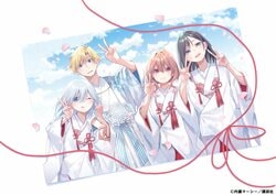 內藤Marcey創作的漫畫《結緣甘神神社》在8月27日發售的《週刊少年Magazine》（講談社）2025年第39號中迎來最終回。最終話為第194話，經歷了約四年半的連載。