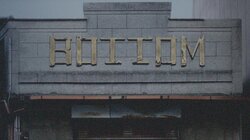 九九時計に所属し、都内を中心に活動するNORB8がソロ名義としては初となるアルバム『BOTTOM』をリリース！