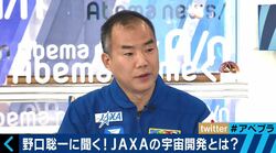 中国が月面に旗を立てる!?これからの宇宙開発について、宇宙飛行士の野口聡一さんに聴いてみた