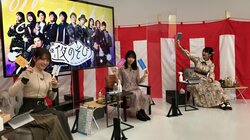 小松未可子はアルカリ性、上坂すみれは弱酸性!? ゲスト近藤玲奈が独自の“リトマス紙”ワールド全開