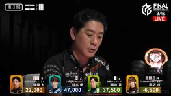 “5-2-2-4”って「何のフォーメーションなのよ！？」4人テンパイの灼熱バトル 絶対に決着がつく全13枚のアガリ牌争奪戦／麻雀・Mリーグ