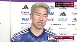 日本、コスタリカに敗戦 浅野拓磨「相手は一発で勝ち点3をとった」三笘薫「ディテールで負けていた」