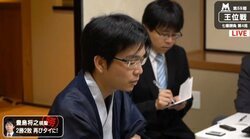 豊島将之棋聖が菅井竜也王位に勝利　2勝2敗のタイに／王位戦七番勝負第4局