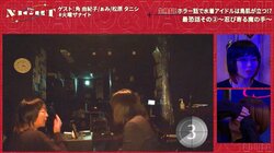 天井から垂れ下がる白い手…「100パーセント幽霊が出る」と噂の俳優育成スクールでの怪奇映像