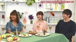 元『あいのり』桃と彼氏が2ショットで結婚リアリティー番組に出演！ 同い年の夫の決断に「かっこよかった」