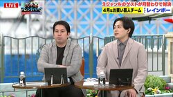 レインボー・池田直人が扮する女性キャラは元カノがお手本！？自分でも「昔の彼女に仕草が似てる」