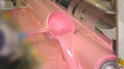 “ナフサショック”影響拡大　パッケージ変更や入荷遅れ　紙袋に新聞紙…昭和に回帰？