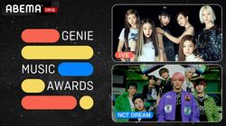 NCT DREAM、IVE、Red Velvetら計14組が出演！『2022 GENIE MUSIC AWARDS』ABEMAにて国内独占無料配信決定