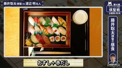 タイトルかかる“将棋めし”藤井聡太棋聖は「寿司」、渡辺明名人はご当地メニュー「淡路島ぬーどる」も／将棋・棋聖戦五番勝負