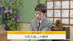 中村太地七段が勝利　都成竜馬五段と本戦かけ二位決定戦でリベンジマッチへ／将棋・AbemaTVトーナメント予選Bブロック