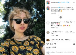 「太陽のような女性」「自然なあなたが美しいです」pecoのふとした瞬間を納めたショットにファン絶賛