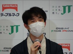藤井聡太JT杯覇者、最年少記録更新Vも「今日も忘れていました」こども大会とダブル制覇に「非常に感慨深い」と喜び語る／将棋・JT杯